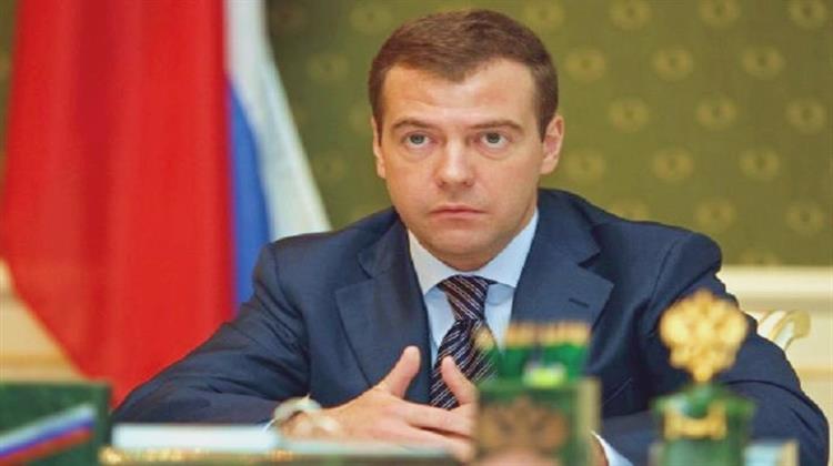 Μεντβέντεφ: Περιμένουμε Καλές Ειδήσεις από την Ελλάδα, Όχι Λαϊκισμό